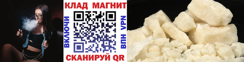 Купить Alpha-PVP  КЕТАМИН  Марихуана  АМФ  КОКАИН  Меф  Ефремов