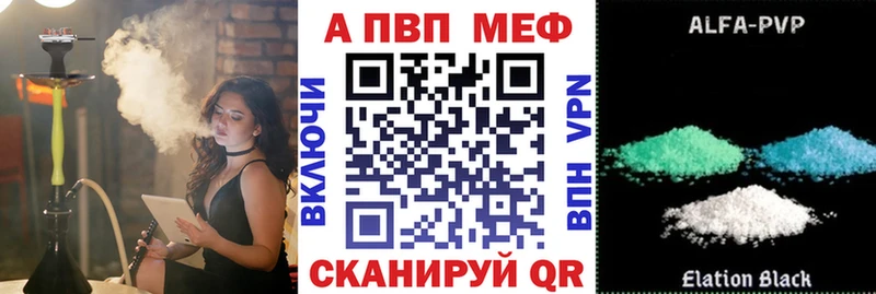 А ПВП СК КРИС  Купить где  Ефремов 