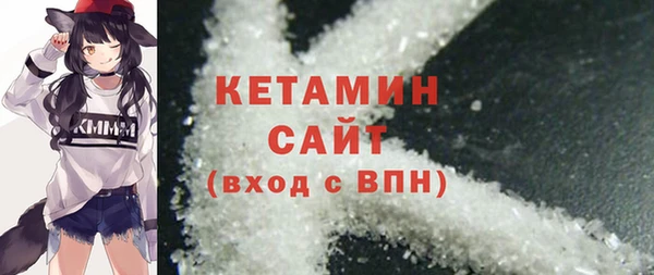 не бодяженный Иннополис