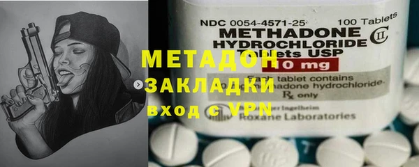 не бодяженный Иннополис