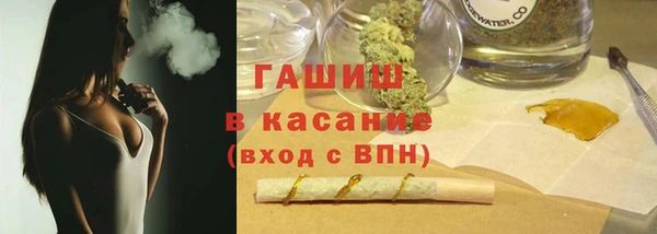 не бодяженный Иннополис