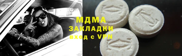 не бодяженный Иннополис