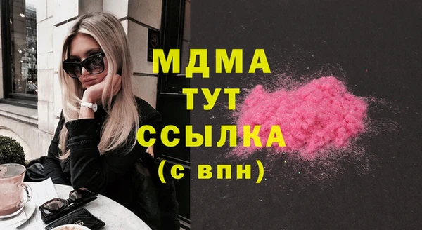 не бодяженный Иннополис