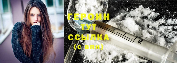 не бодяженный Иннополис