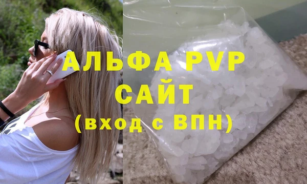 не бодяженный Иннополис