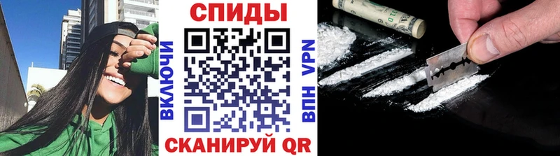 Первитин Декстрометамфетамин 99.9%  Купить  Ефремов 