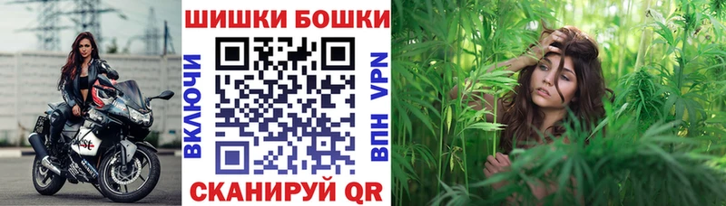 Купить закладки  Ефремов  Конопля конопля 
